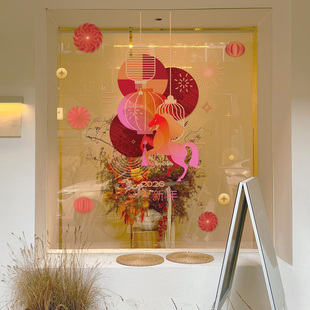 新年窗花装饰2026马年灯笼节庆氛围感玻璃门贴过年春节窗贴静电贴