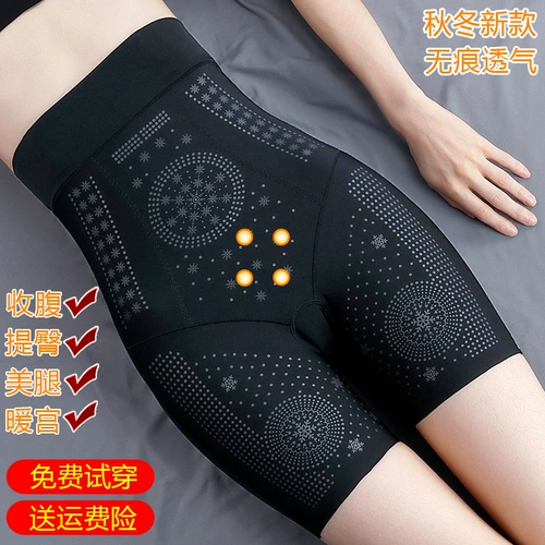 Утягивающий пояс на талию, послеродовые штаны, утягивающие легинсы на все тело, мощное летнее нижнее белье, высокая талия, большой размер