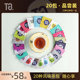 TG茶包普洱茶薄荷红绿茶伯爵铁观音普洱全味道20款 味道组合品尝装