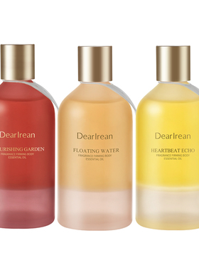 Dearlrean独特艾琳身体精华油护肤身体油滋润紧致补水身体乳男女
