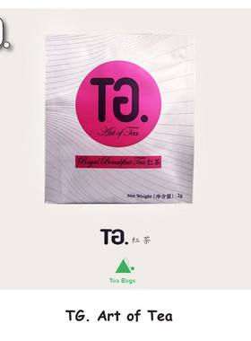TG. Art of Tea Royal Breakfast Tea红茶皇家英早三角茶包 2g/包