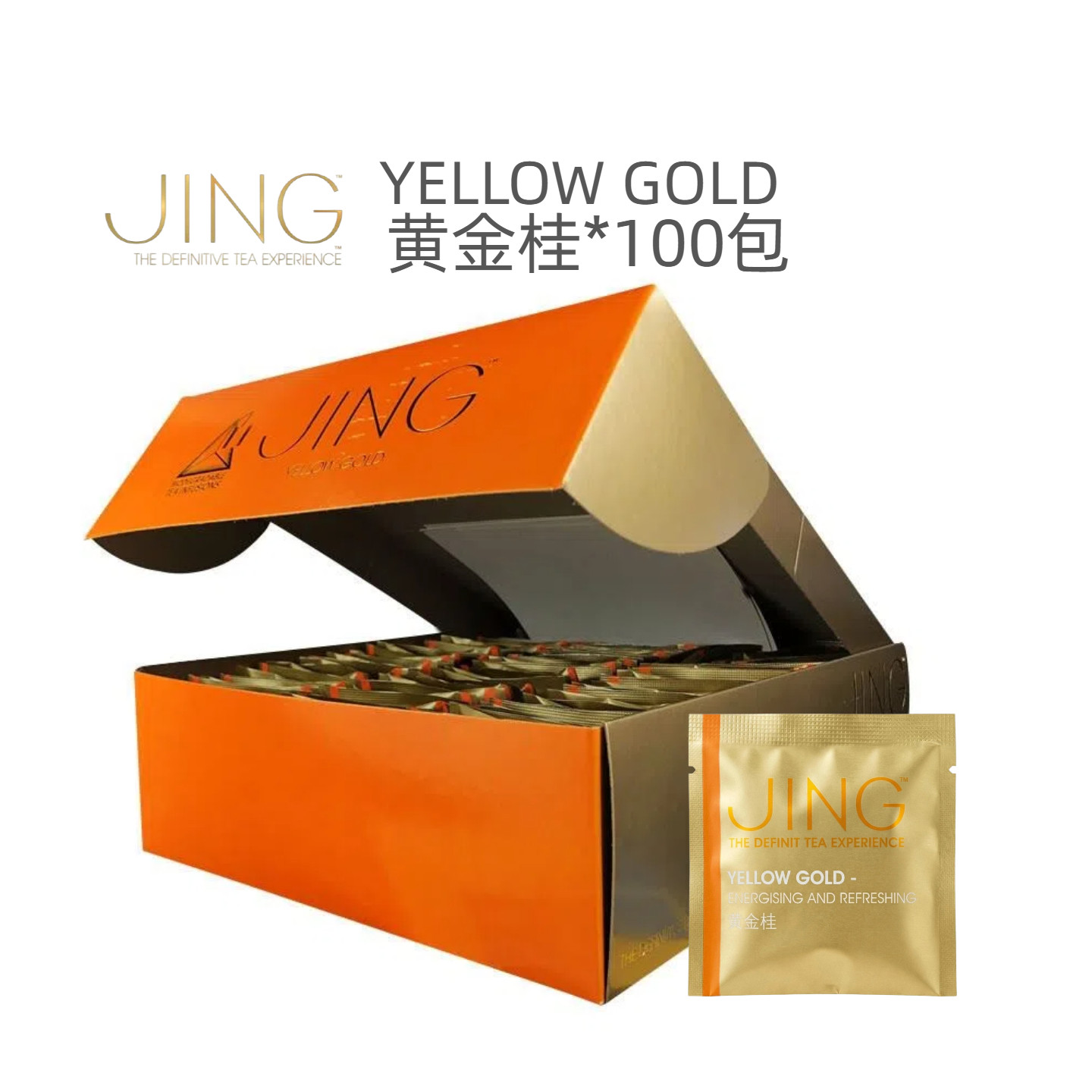 英国JING TEA 黄金桂茶 三角立体纱网茶包 2.5g整盒100包