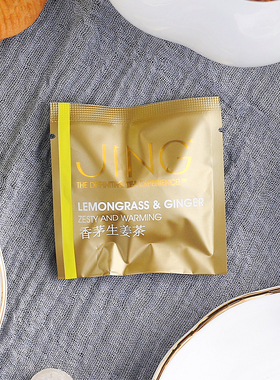 英国JING TEA柠檬草香茅生姜茶三角立体纱网茶包暖心味2.5g*20包