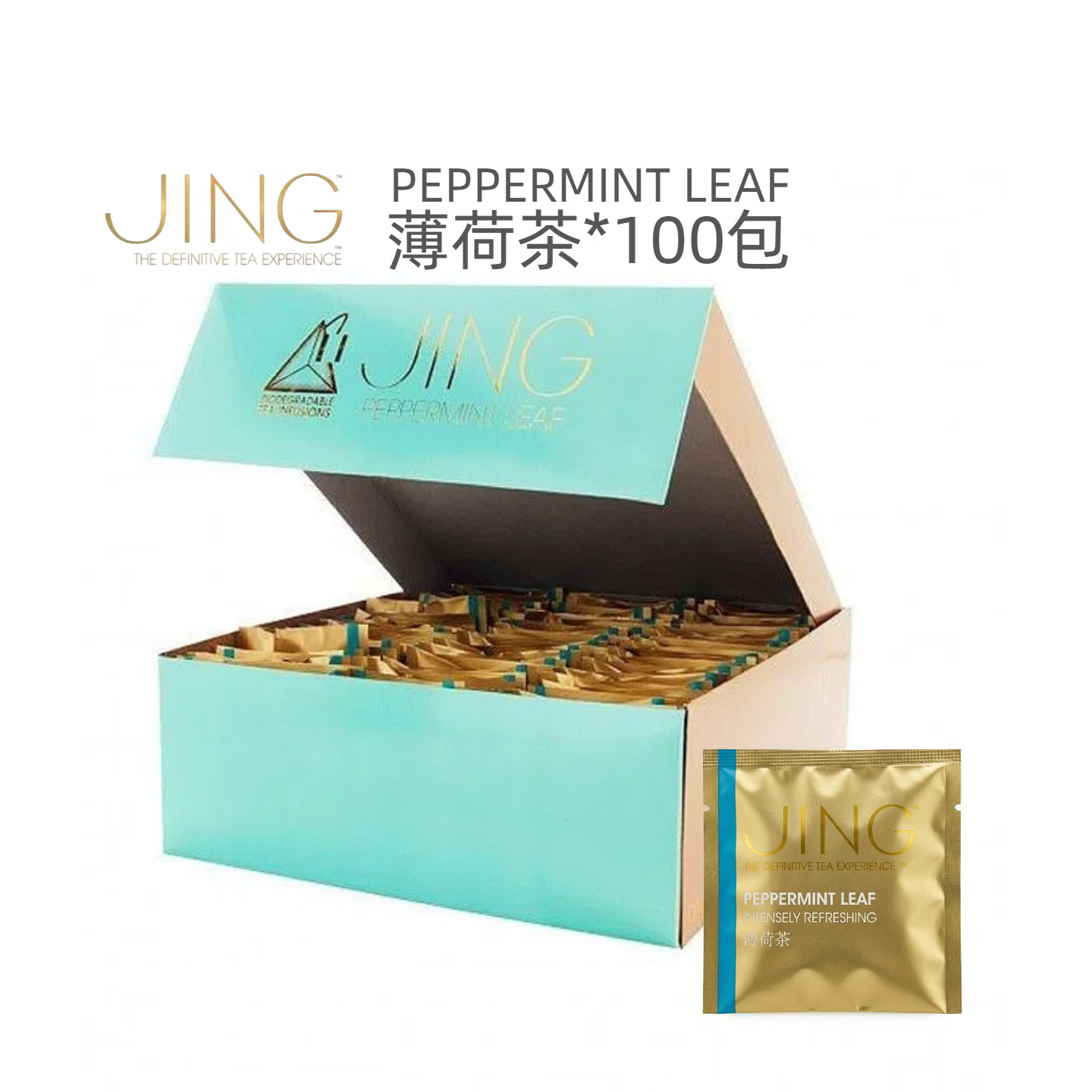 英国JING TEA Peppermint薄荷茶 三角立体纱网茶包 200g整盒100包