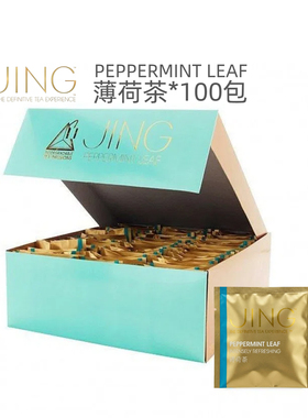 英国JING TEA Peppermint薄荷茶 三角立体纱网茶包 200g整盒100包