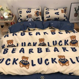 轻奢简约纯色全棉四件套100棉单双人宿舍床单被套学生三件套