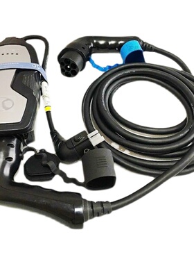 北汽eu260ec3eu5EX360充电宝北汽新能源ec180EC200汽车充电器枪线