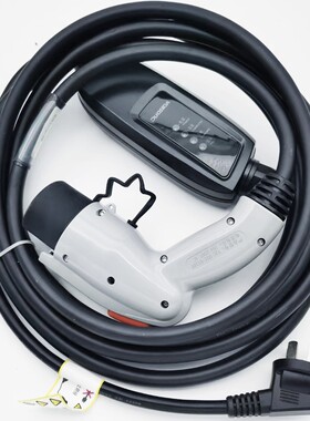 适用北汽ec180e200东南电咖充电枪线海马爱尚小鹏新能源充电器枪