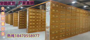 骨灰盒存放架 铝合金骨灰堂存放柜 安息堂骨灰堂寄放架骨灰寄存架