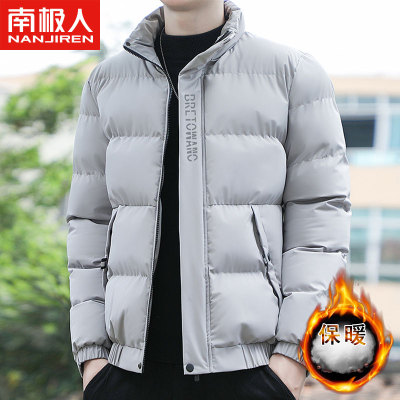 taobao agent Tide, demi-season warm down jacket