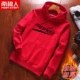 Freshniss Red (плюс бархатная и толстая модель)