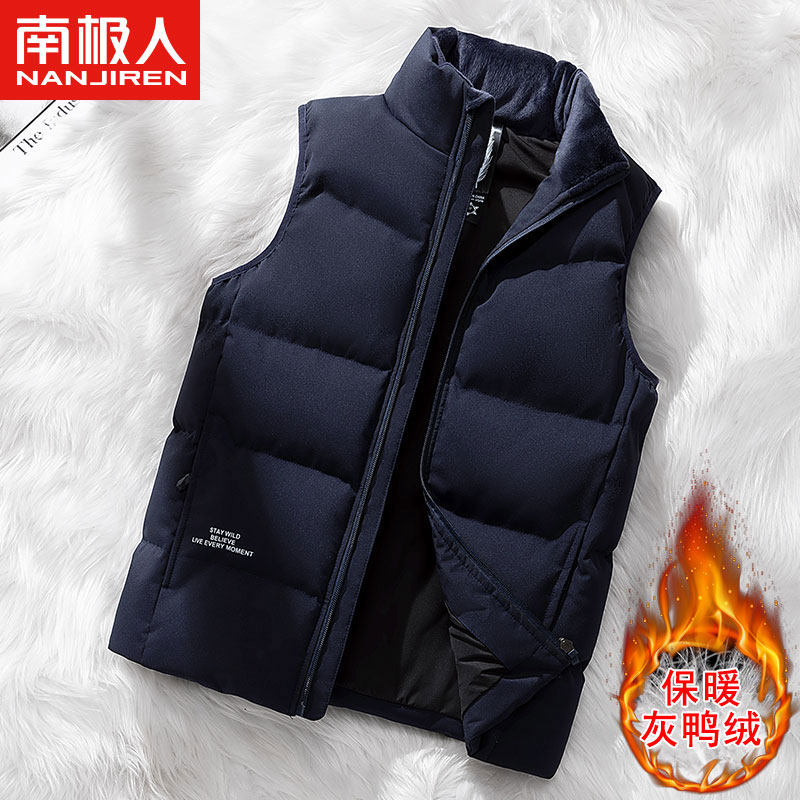 남극 다운 조끼 남자 2024 가을 겨울 두꺼운 새로운 따뜻한 조끼 스탠드 칼라 양복 조끼 남자 트렌디 자켓