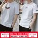 Myy1018-white+myy1005-white