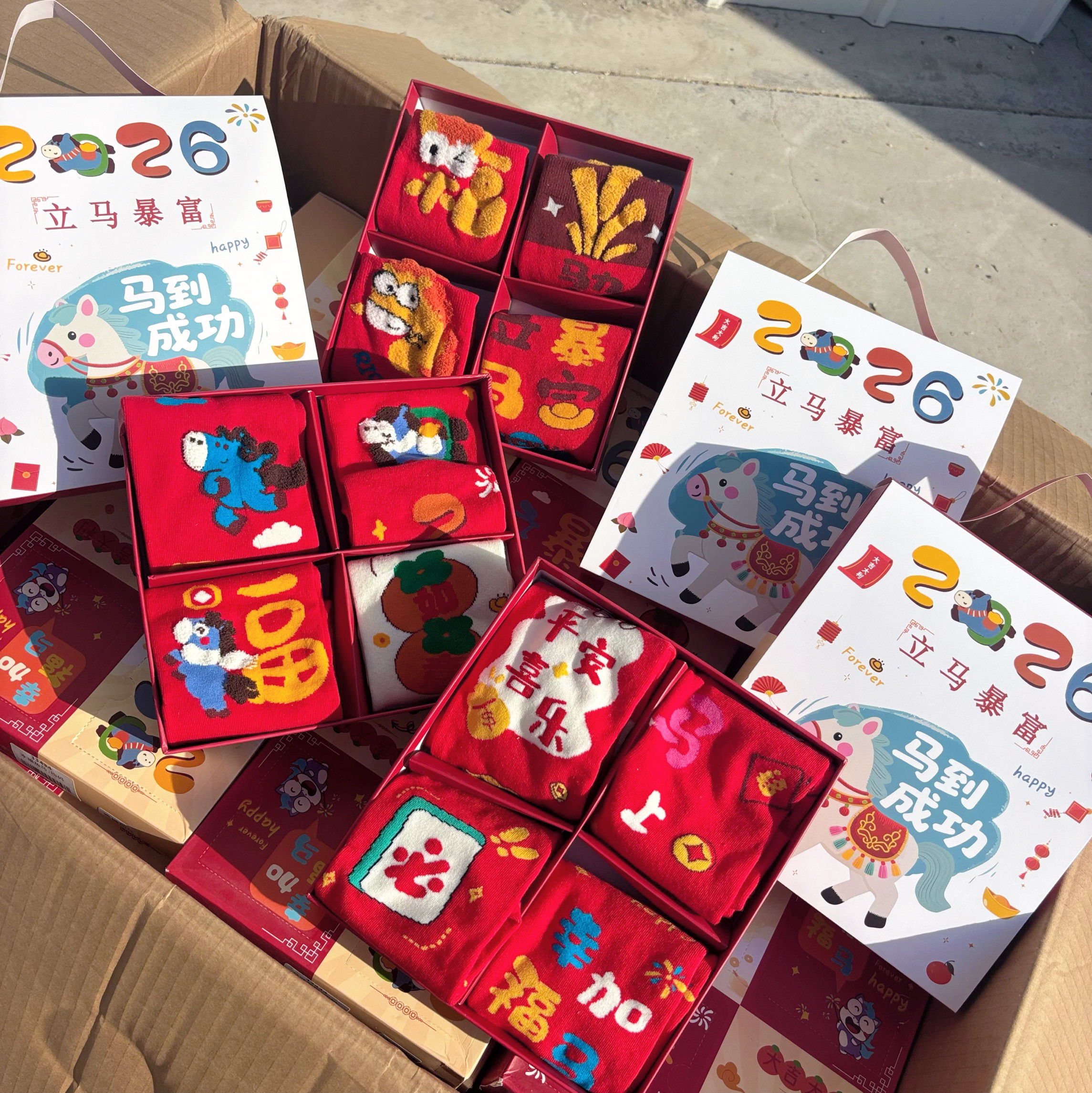 外贸工厂处理!棉质无敌!女加厚纯棉马年本命年红袜子礼盒伴手礼