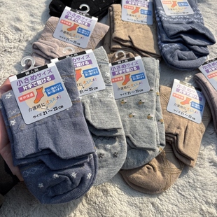 单手提袜 外贸日单女士碎花纯棉中筒袜薄透气松口袜子 岛国纯原