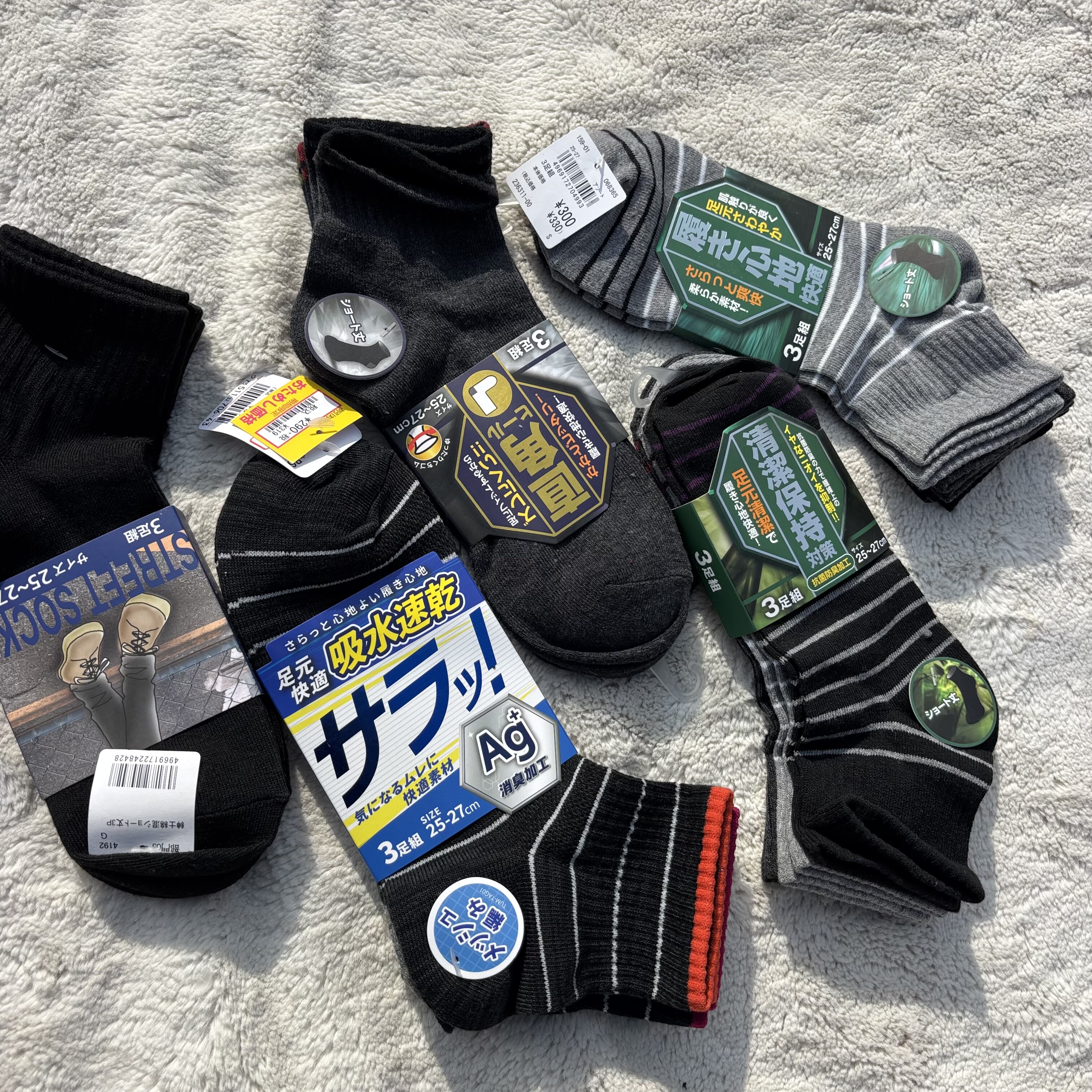 日单原卡。3双价/外贸男士新款休闲运动中筒袜子棉质透气除臭短袜