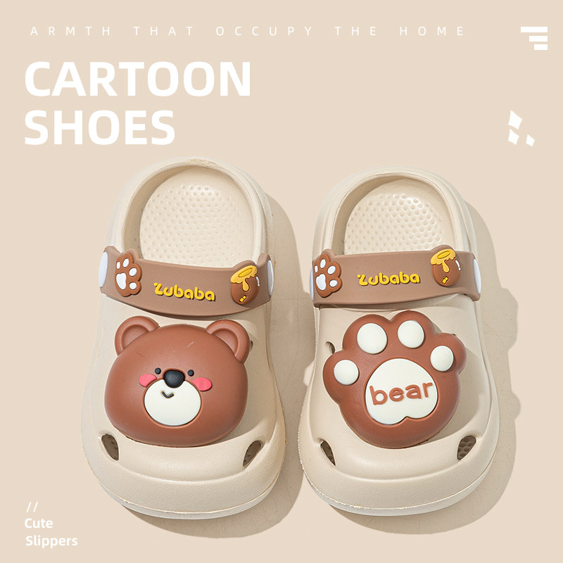 宝宝洞洞鞋儿童拖鞋男童夏季婴幼儿女童室内防滑家居可爱小熊凉鞋