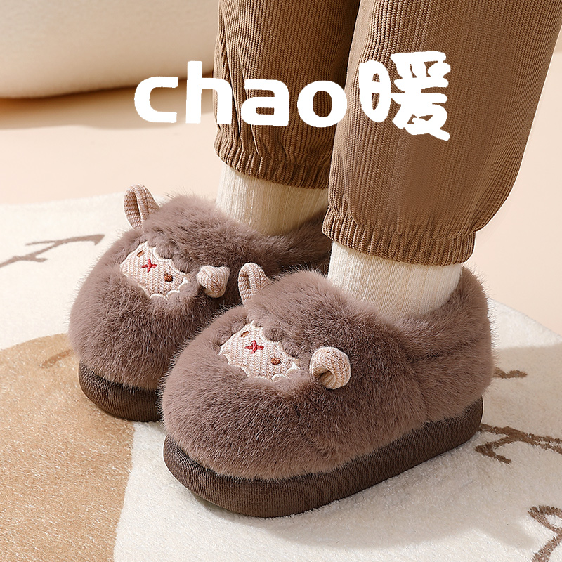 儿童棉拖鞋ZHUBABA可爱秋冬