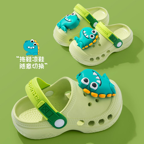 zhubaba卡通绿色恐龙儿童洞洞鞋