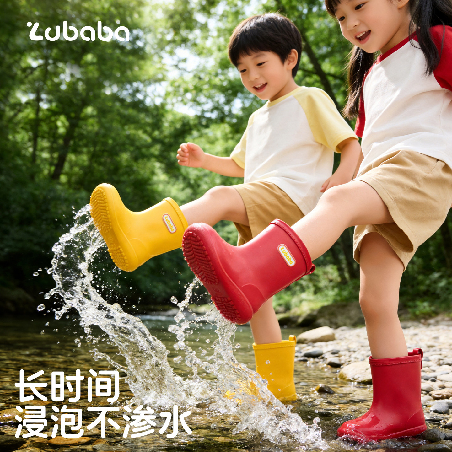 儿童雨鞋女童宝宝雨靴男童幼儿园上学专用小女孩防滑耐磨新款水鞋