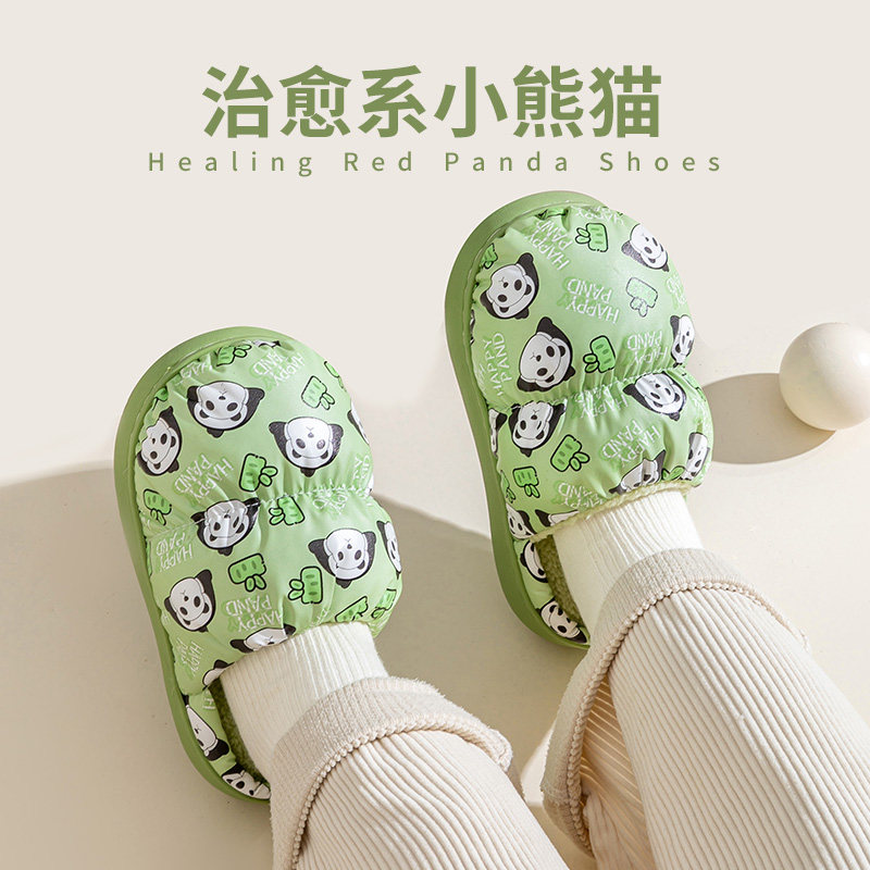 （5折清产福利款） 男童儿童棉拖鞋防水防滑居家熊猫亲子拖鞋女童,童鞋/婴儿鞋/亲子鞋,儿童棉拖鞋,淘宝优惠券,粉丝福利购,淘宝优惠卷