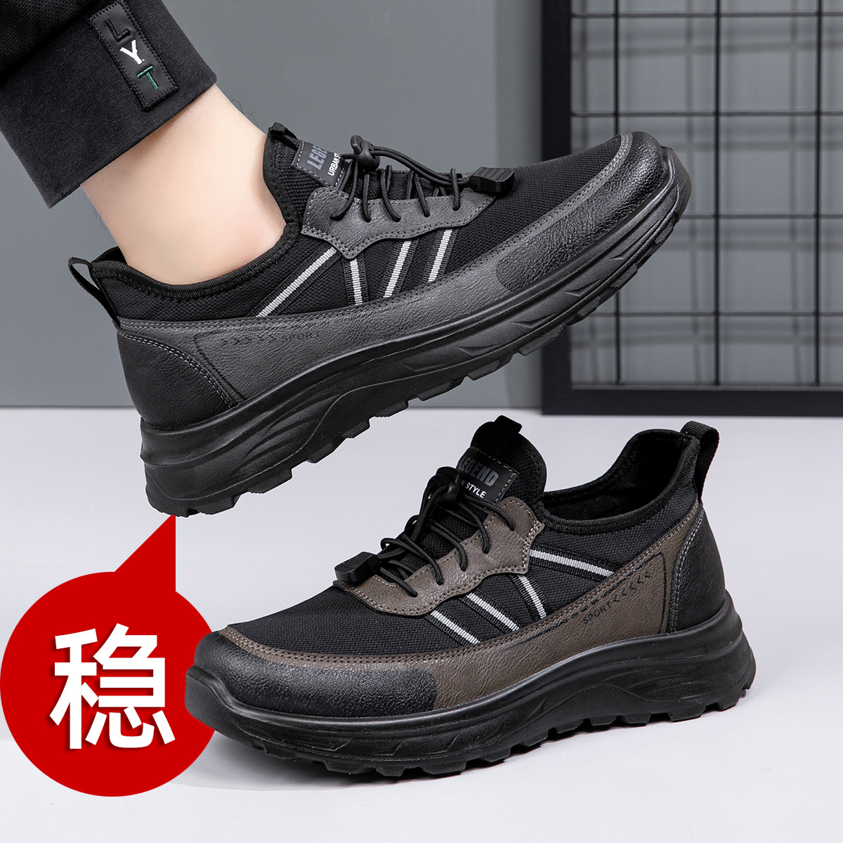 老北京布鞋男秋季新款透气休闲鞋