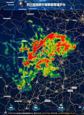【源代码】vue3+openlayers/webgis/地质灾害可视化平台/gis素材