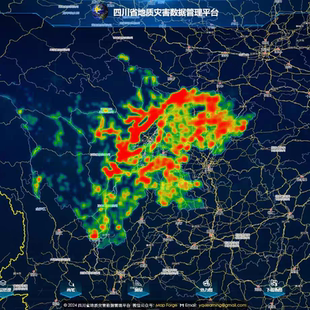 【源代码】vue3+openlayers/webgis/地质灾害可视化平台/gis素材