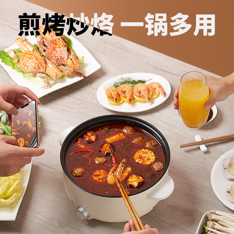 Cooker household multi-function one Cooking Wok dormitory Rice Cookers small-scale Electric skillet Decoction Face potin the Kitchen Appliances , Electric cooker pot class , Electric heating/Chafing dish  category - from Buy2taobao.com to provide professional Taobao agent buy service