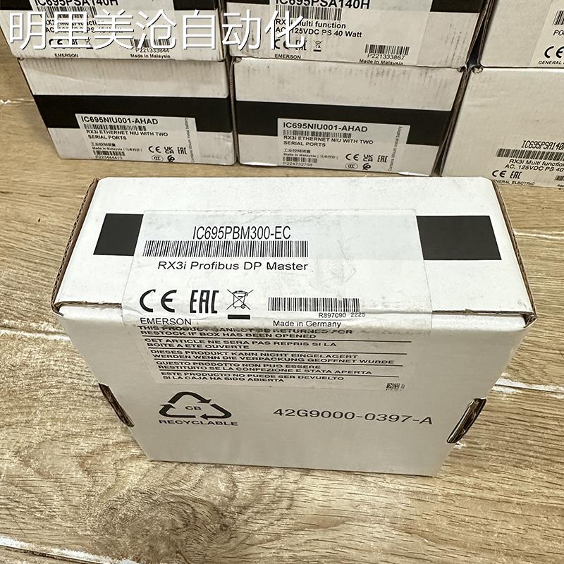 议价C69G4CHS398;E IC694C新HS3I98全现货