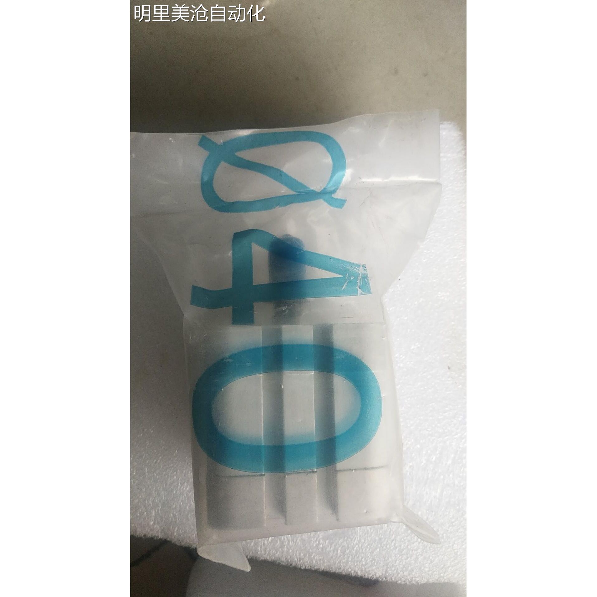议价全新原装4 FE托STO 费斯ADN-0-13-A-P-A 536288 实物拍摄 现