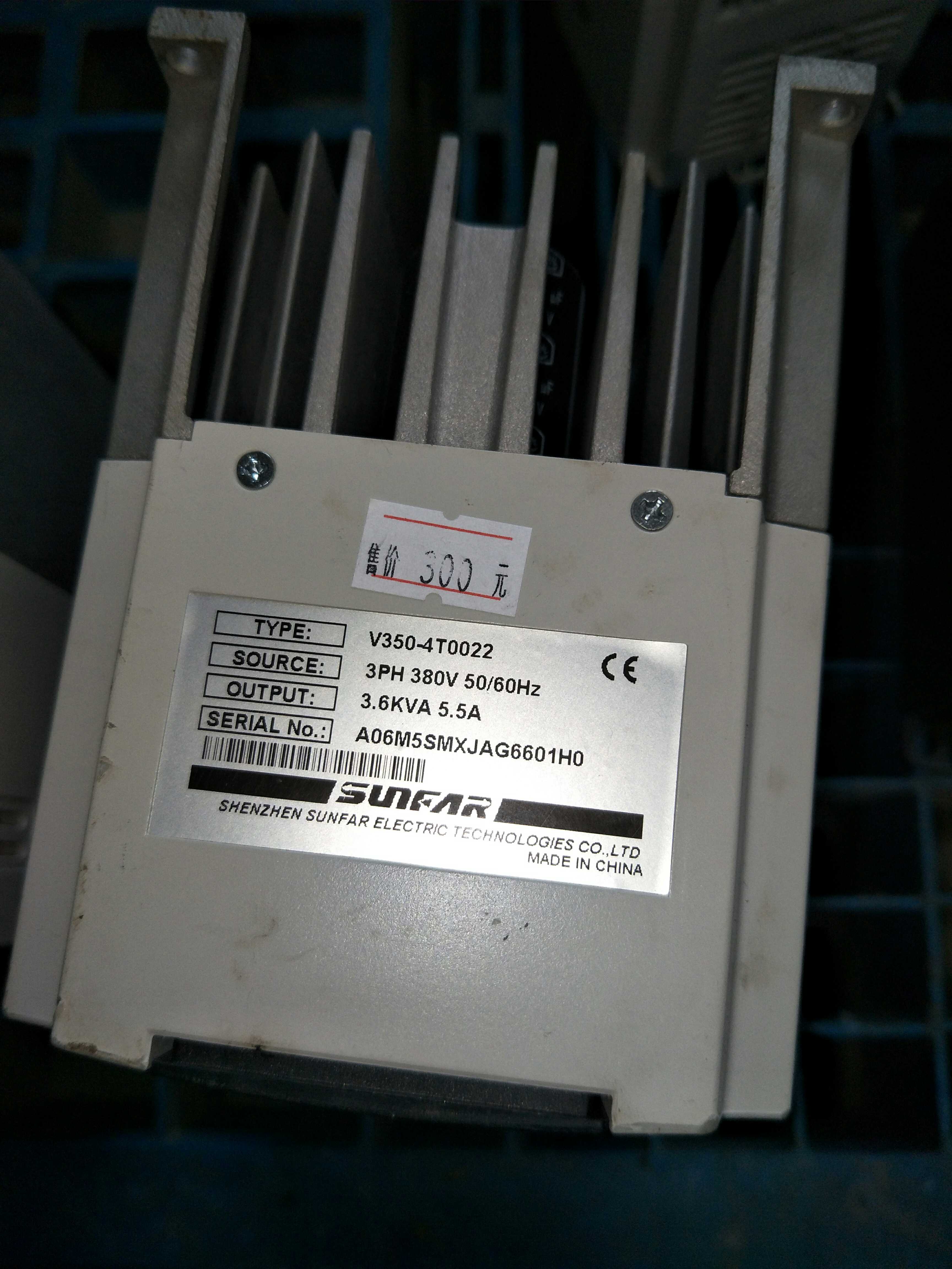 议价四方v350-4t0022数控专用变频器380v/2.2kw现货 实物图