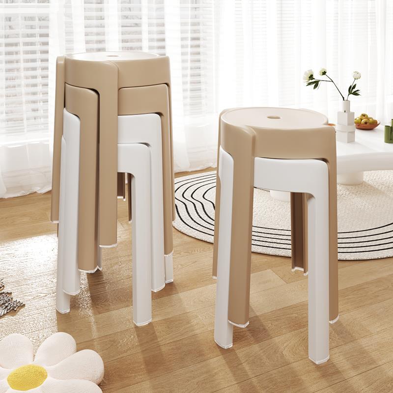 凳子家用加厚可叠放现代简约塑料风车高凳结实耐用餐厅备用圆板凳