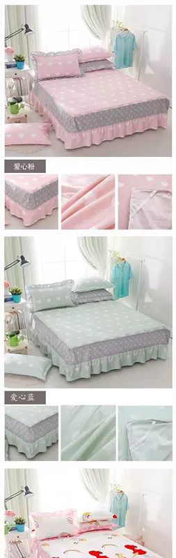 Bộ đồ giường trẻ em bằng vải lanh cotton chống trượt đơn mảnh trải giường loại váy bảo vệ 1,5 / 1,8m cotton dễ thương hoạt hình - Váy Petti