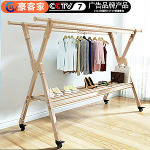 晾衣架落地折叠室内家用阳台户外移动防风凉晒被子衣服架子神器杆