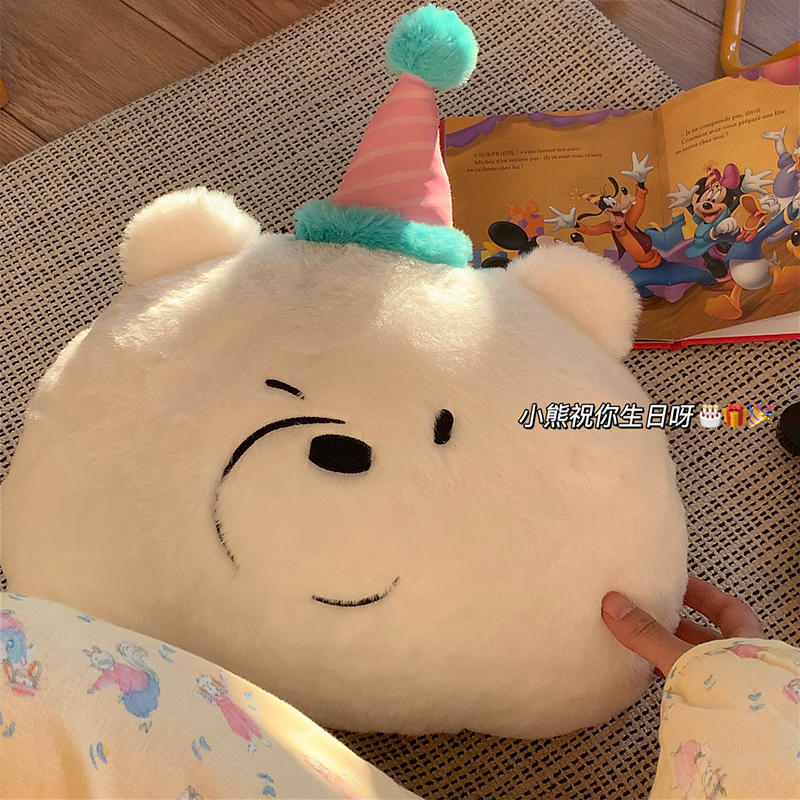 wink小熊生日毛绒公仔抱枕