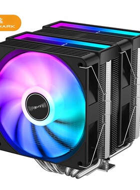 JIUSHARK九鲨JF550CPU散热器ARGB12cm双风扇6热管AMD13代风冷1700