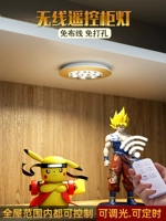 Светодиодный стенд, светильник, фигурка, магнитное самоклеющееся интерьерное освещение для шкафа, дистанционное управление