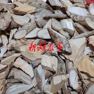 橄榄根干品 橄榄树根 青橄榄根 黄橄榄根中药材 农家自晒无硫包邮