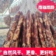 25新腊肠韶关南雄特产农家腊肠自然风干咸味500克粤北特产非广式