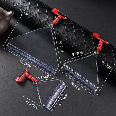 三角形防水袋透明平安福