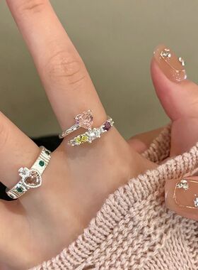 甜酷风粉钻爱心戒指女夏