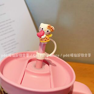 吸管盖帽卡通可爱豹纹硅胶防尘水杯装饰配件粉色手工diy保护套