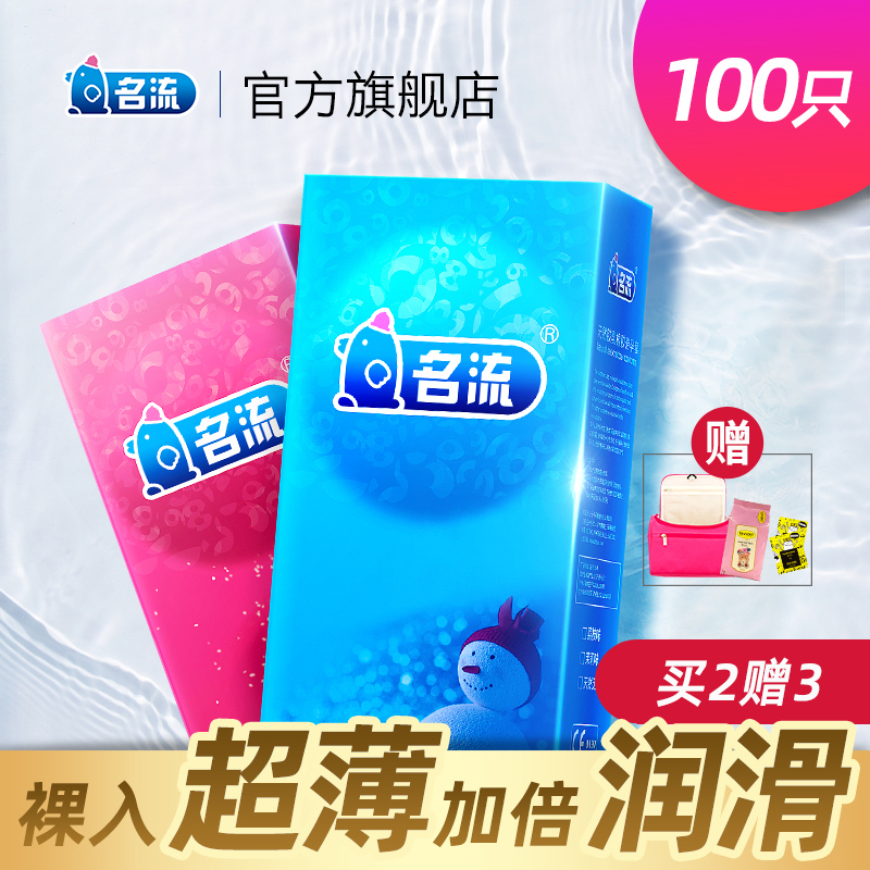 网友分享在meiguo.com上的图片