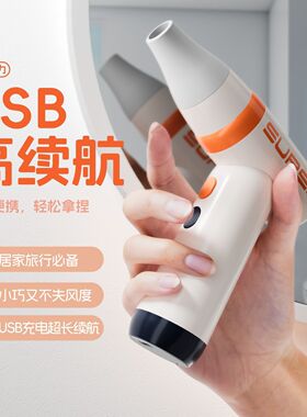 亚马逊爆款手持吹尘器露营高速风扇户外大风力无刷便携式吹风机