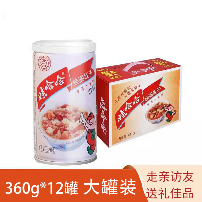 娃哈哈桂圆莲子八宝粥360g12罐装整箱粗粮代餐方便即食速食粥营养