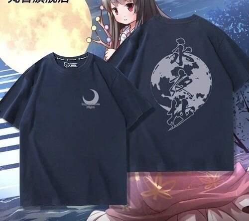 东方project游戏周边纯棉T恤蓬莱山辉夜永夜抄动短袖二次元痛衣服