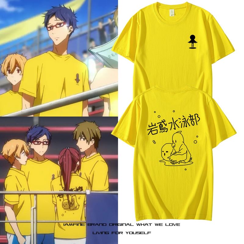 Free!男子游泳俱乐部周边短袖纯棉t恤岩鸢高校游泳部队服cos衣服