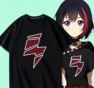 BanG Dream美竹兰同款cos衣服纯棉T恤动漫二次元痛衣Afterglow