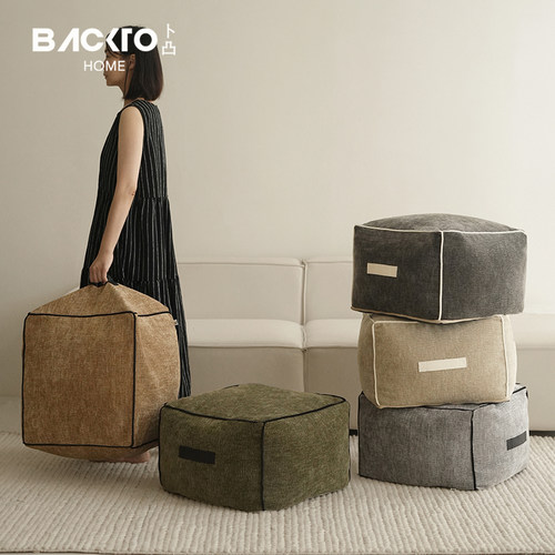 雪尼尔绒面坐墩BACKTO